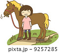 のんびり馬 9257285