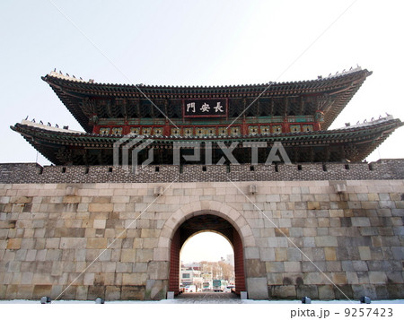 韓国　水原華城　長安門 9257423