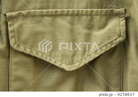 Pocket of military uniform Pocket of military uniform 9258637