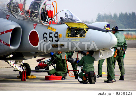 入間基地航空ショー 9259122