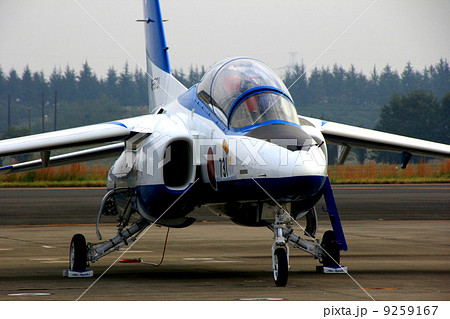 入間基地航空ショー 9259167