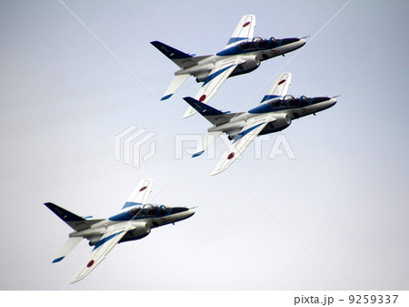 入間基地航空ショー 9259337