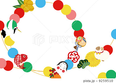 玉飾りフォトフレーム 9259510