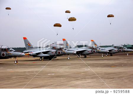 入間基地航空ショー 入間基地航空ショー 9259588