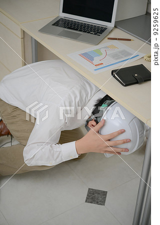 震災時 9259625