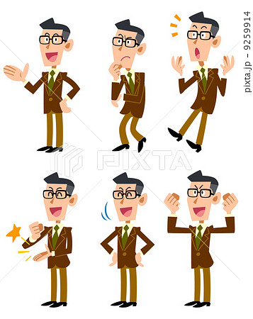 ジャケットを着た眼鏡の男性 9259914