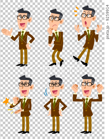 ジャケットを着た眼鏡の男性 9259914