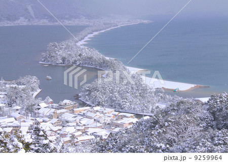 「日本三景」天橋立、大雪の飛龍観（天橋立ビューランド展望所より） 9259964