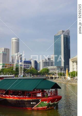 クラークキー 9260205