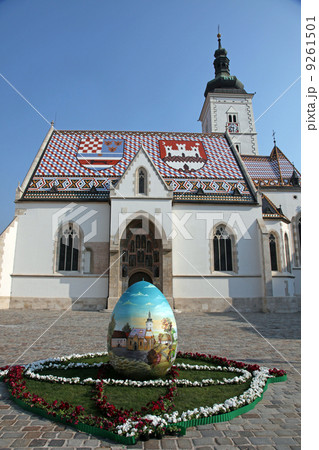 Zagreb - St. Mark Church 9261501