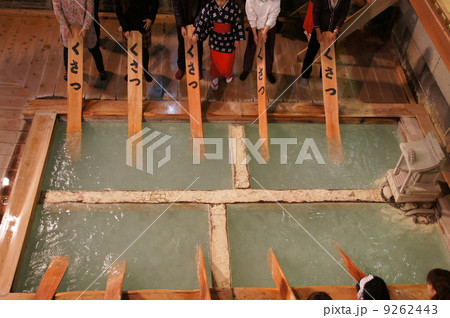 湯もみ 湯もみ 9262443