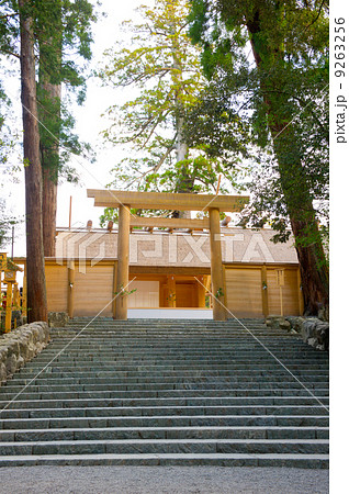 伊勢神宮、内宮のイメージ 9263256