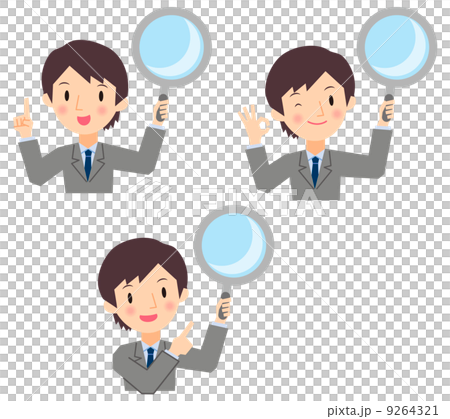 商人放大鏡 9264321