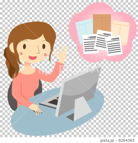 オンライン見積 オンライン見積 9264365