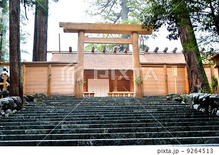 伊勢神宮・内宮 伊勢神宮・内宮 9264513