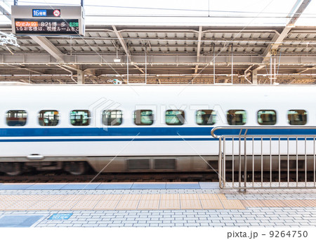 OSAKA - OCT 31: Shinkansen train at Osaka October 31, 2013 in Os 9264750
