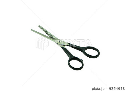 scissors for work of 9264958