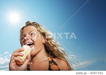 9267161