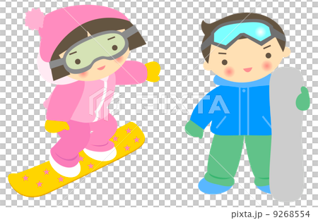 Snowboarding 2 Snowboarding 2 9268554
