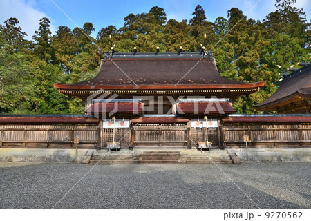 熊野本宮大社 9270562