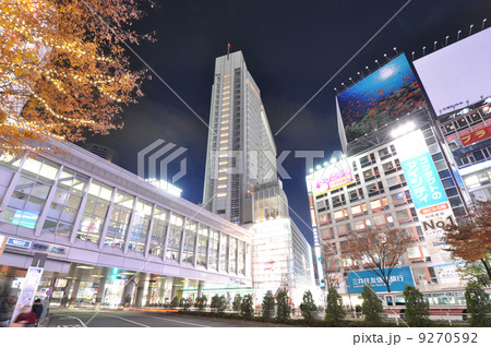 渋谷マークシティ 渋谷マークシティ 9270592