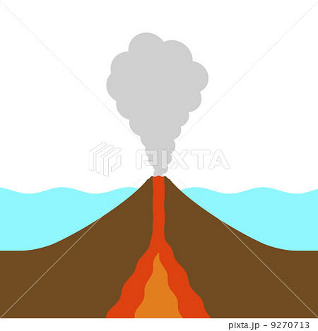 海底火山のイラスト素材