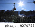 リフト 9270755
