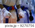 稽古 9270756