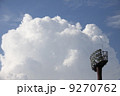 夏空 9270762