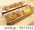 お弁当 9271415