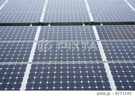 Solarcell 9271545