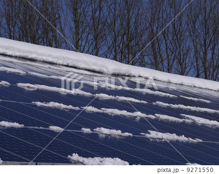 solar cells roof solar cells roof 9271550