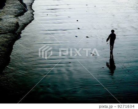 person cost water person cost water 9271634