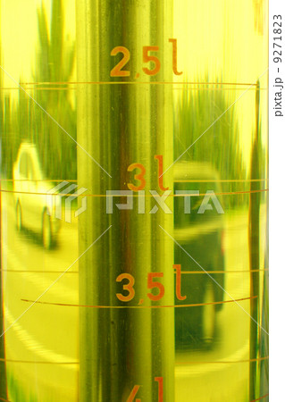 Scale with liquid 9271823