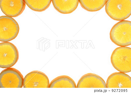 Citrus slices vitamines yummy 9272095