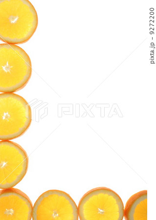 Citrus slices vitamines yummy 9272200