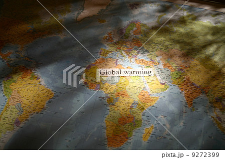 global warming 9272399