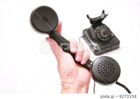 Phone Old 9273358