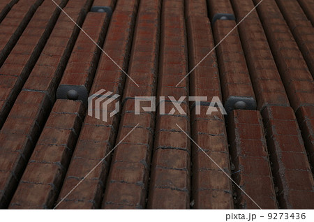 coal 9273436