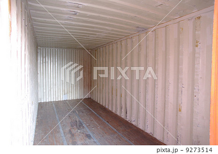 Container transport 9273514