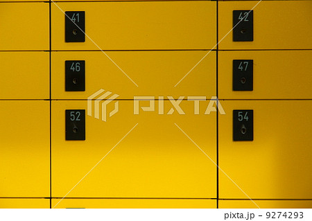 Lockbox Lockbox 9274293