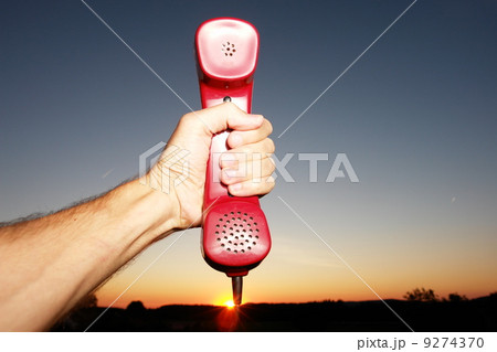 Mobile Phone hotline outdoors 9274370