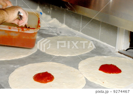 pizza original Italian preparation 9274467