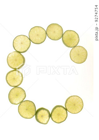 Citrus slices vitamines yummy Citrus slices vitamines yummy 9274754