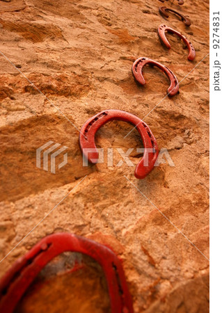 Rusty Horsehoes 9274831