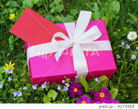 birthday gift box 9274908