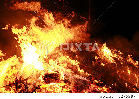 Big Fire Big Fire 9275597