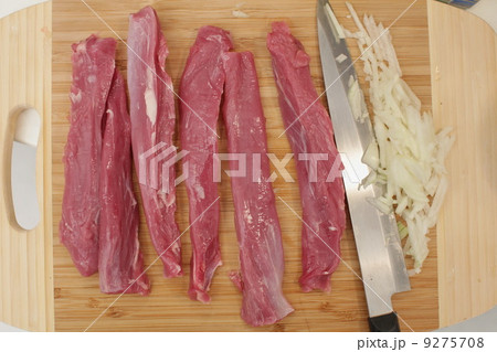 Lamb raw 9275708