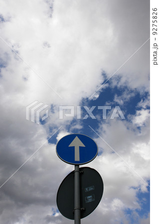 arrow sign sky traffic 9275826