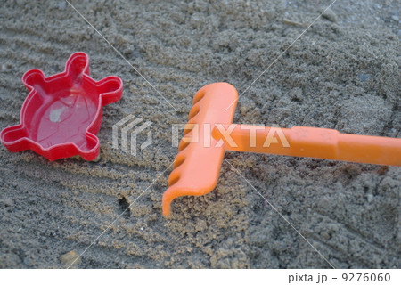 sandbox 9276060
